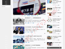2021年澳门码开奖号码